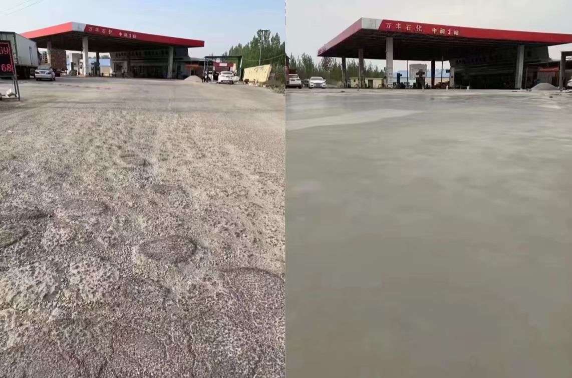 开封水泥道路抢修料 混凝土地面修补砂浆