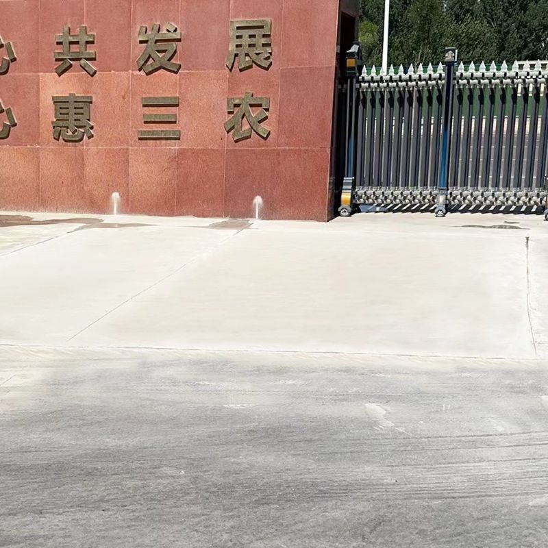 开封路面快速通车修补料